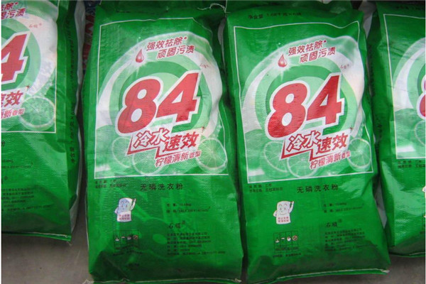 84洗衣粉加盟