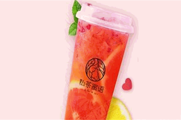 私茶蜜语潮流饮品