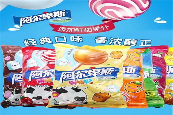 阿尔卑斯棒棒糖