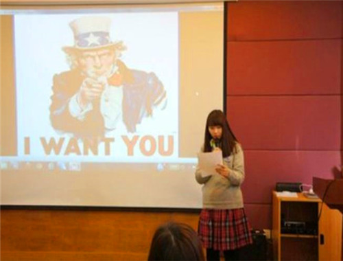 美高国际学校