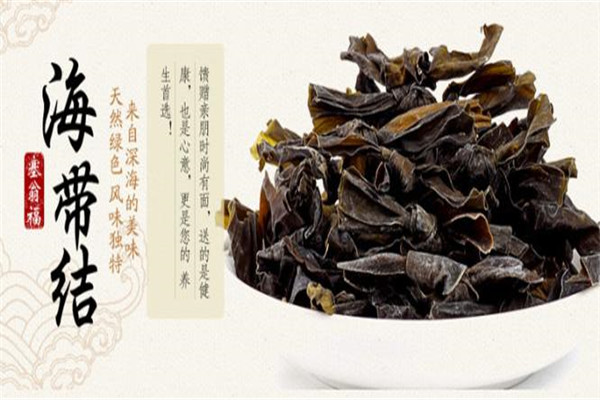 塞翁福干货