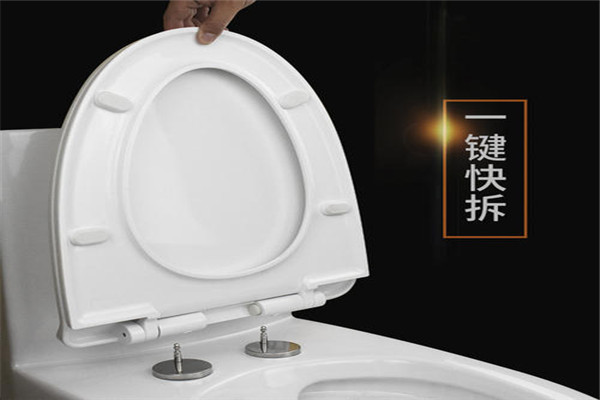 箭牌马桶盖加盟