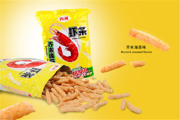 四洲食品