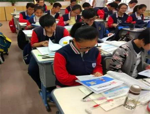 提分策