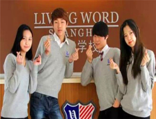 美高国际学校