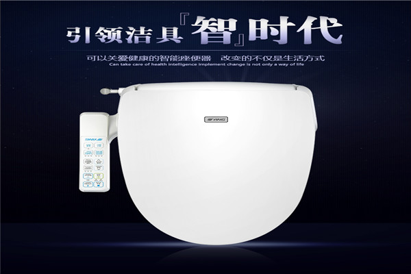 ying马桶盖加盟