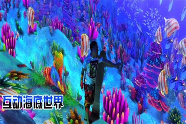 智立方游乐场加盟