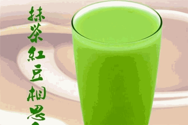 相思茶潮饮吧
