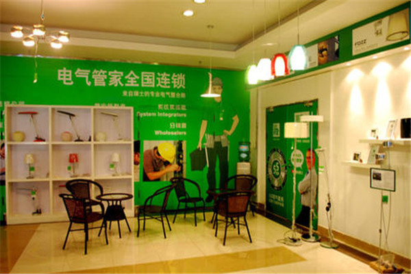 宜高电气屋加盟