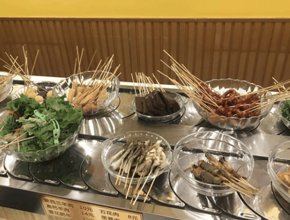 巴蜀老火锅