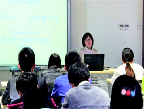 合诚汇智培训