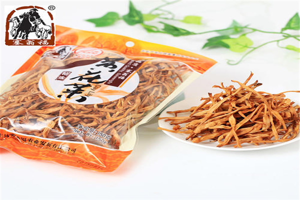 塞翁福干货