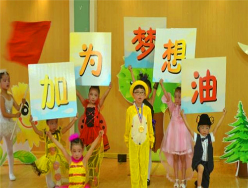 雨露教育