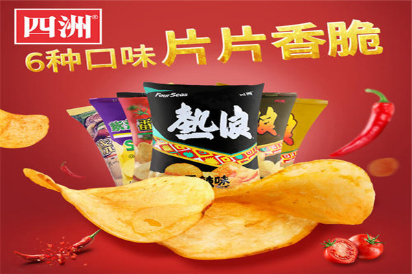 四洲食品
