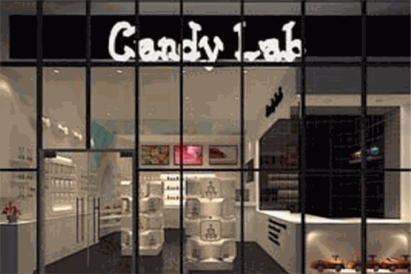 Candy Lab糖果店