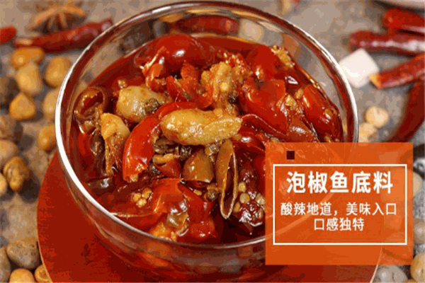 麻辣叔小吃