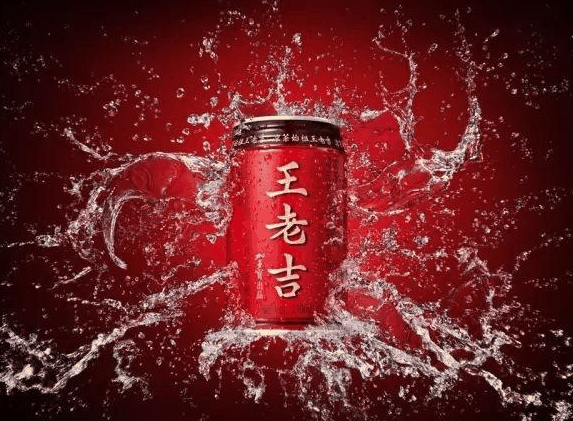 王老吉凉茶