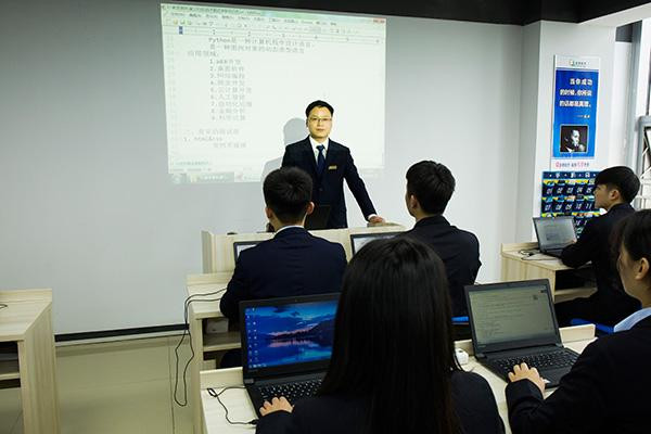 萃思软件