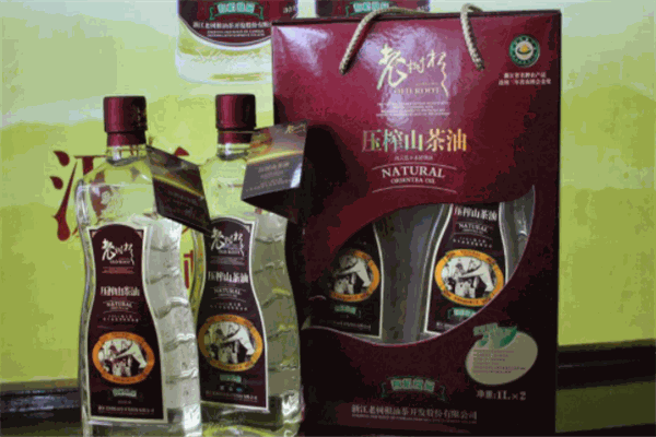 老树根山茶油