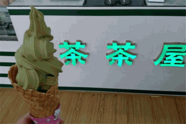茶茶屋抹茶