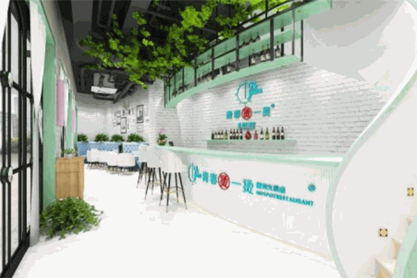 青春烫一烫便利店火锅