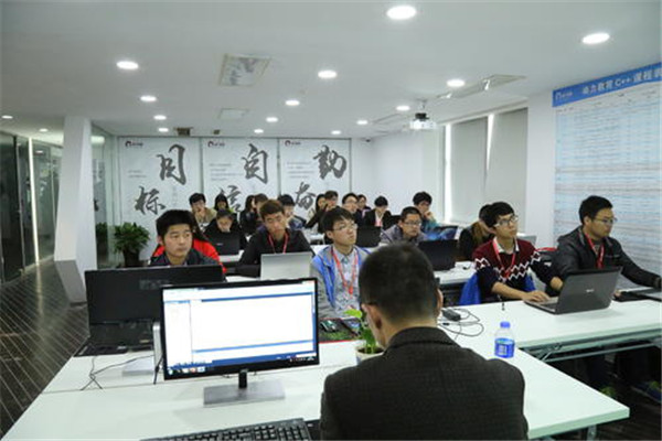 我爱课堂