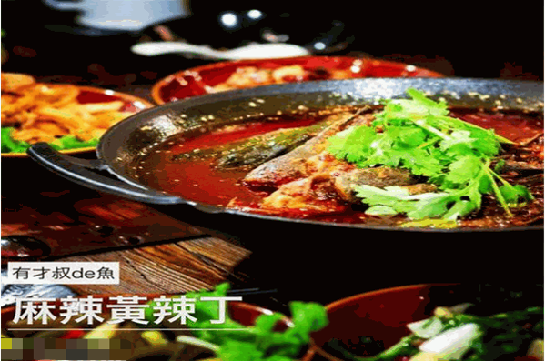 麻辣叔小吃