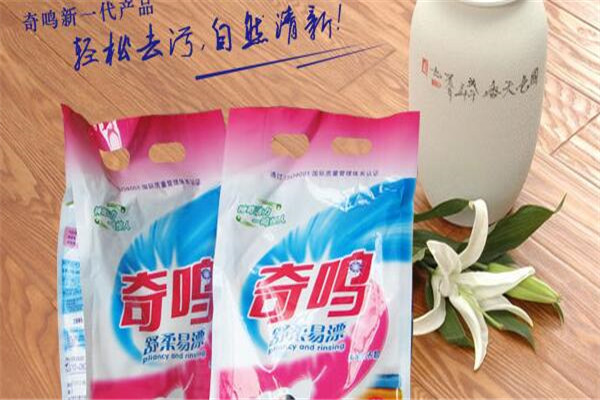 奇鸣洗衣粉