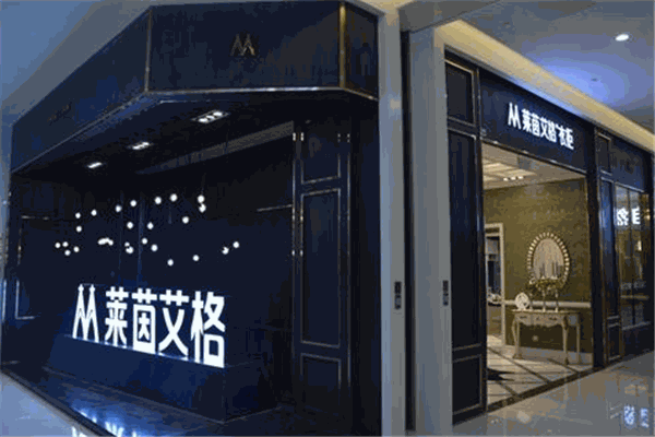 莱茵艾格衣柜