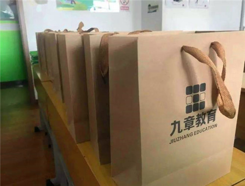 九章教育