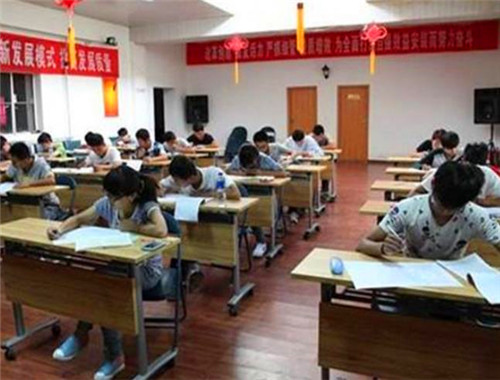 好宝贝教育