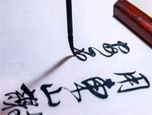 孔子国学教育