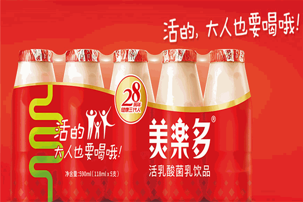 美乐多饮品