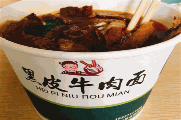 黑皮牛肉面