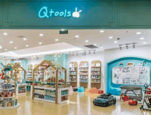 Qtools母婴