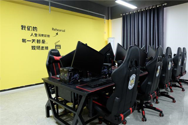 通航电竞学院
