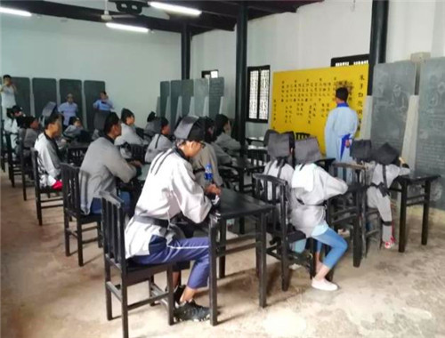 东方少年国学院
