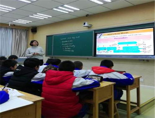 华乐思