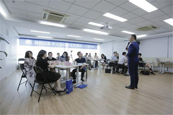 海纳川培训中心