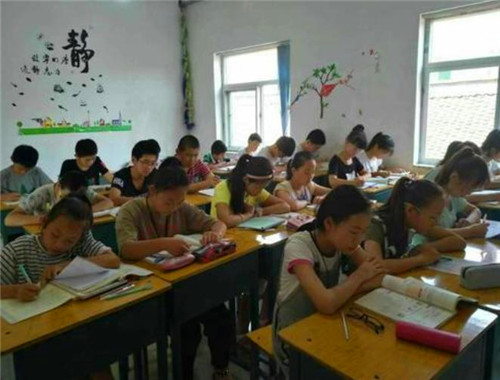 大未来教育