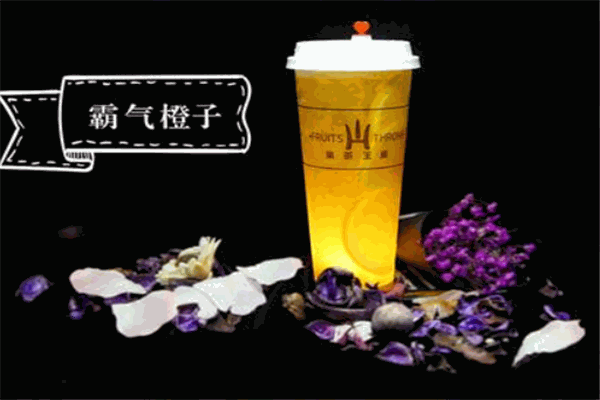 果茶王座手游潮饮吧