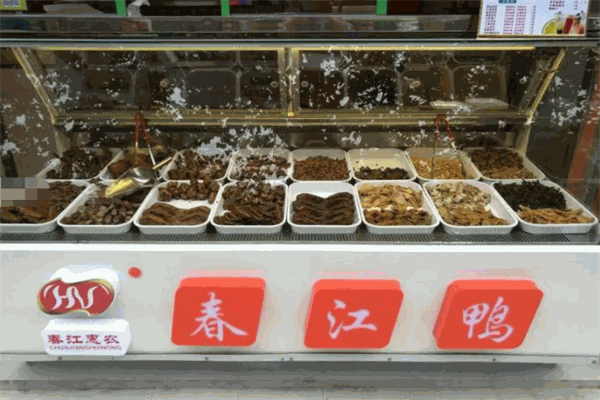 春江鸭