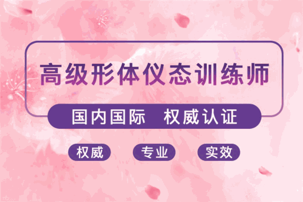 海纳川培训中心