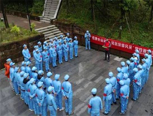 国洲文化教育