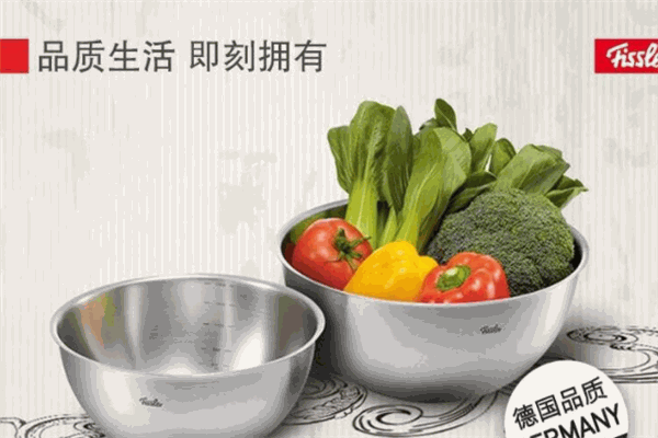 菲仕乐厨具加盟
