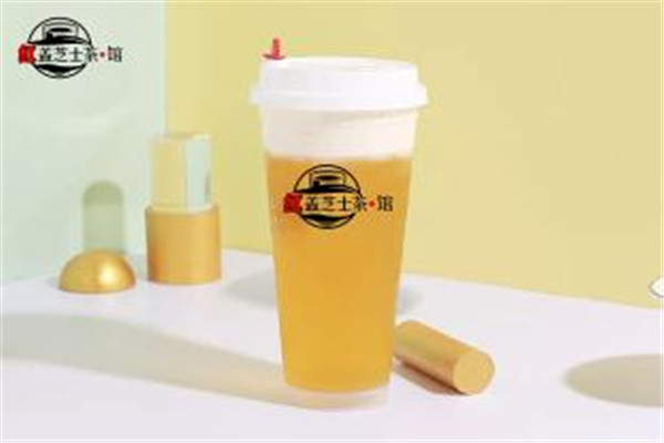 红盖芝士茶馆