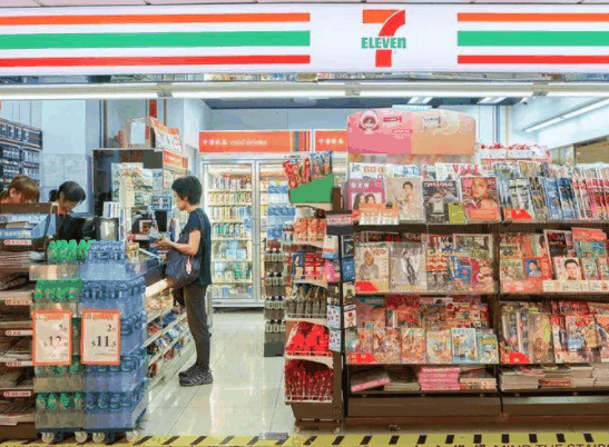 7-Eleven便利店