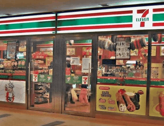 7-Eleven便利店