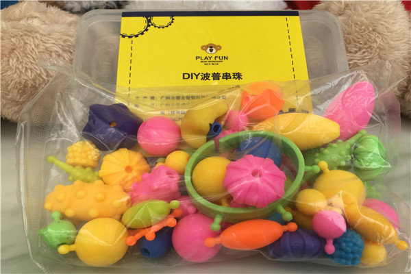 培乐方熊工场