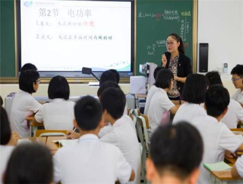 驰传教育